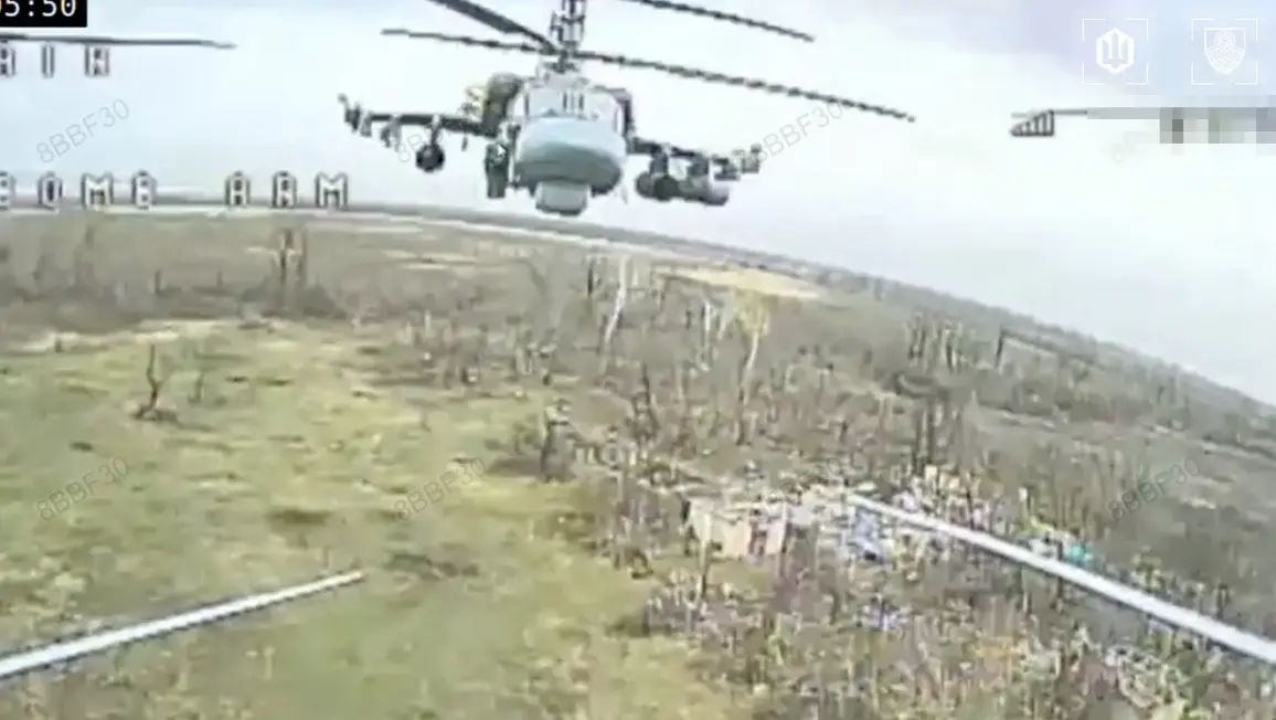 Воздушная дуэль нового типа: украинские дроны атаковали российский вертолет Ка-52