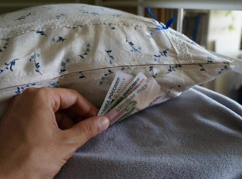 Наличные возвращаются: под подушками 17 триллионов рублей