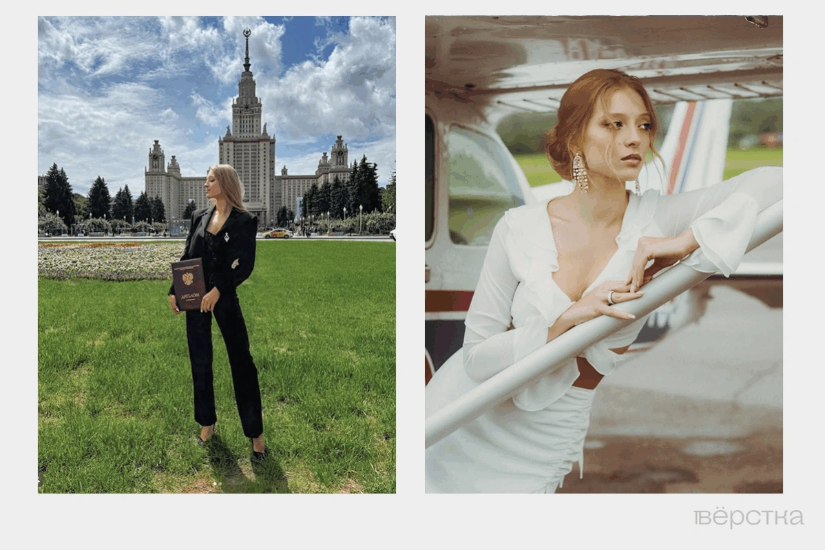 Варвара Мантурова