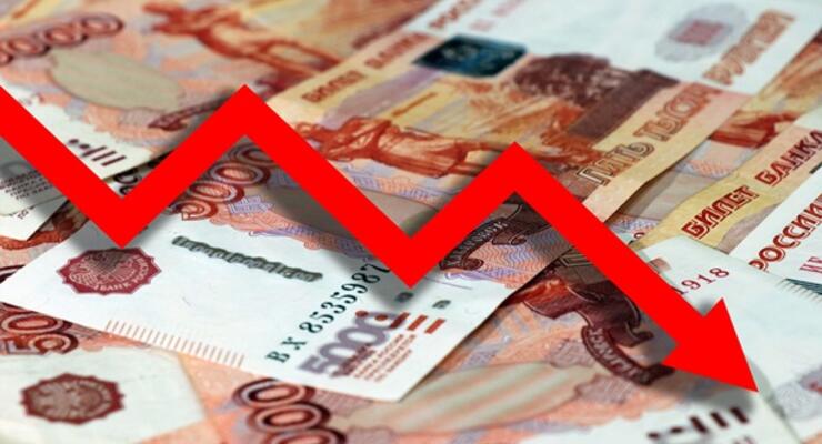 Доходы падают быстрее ожиданий