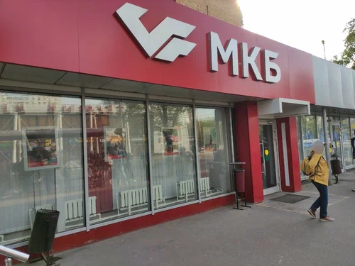 Московский кредитный банк