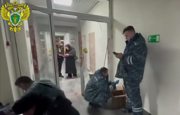 Подросток-неонацист устроил резню