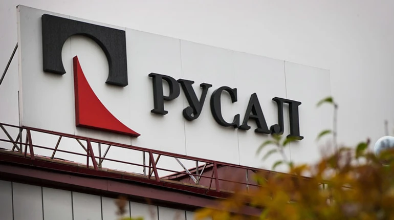 «Русал» зафиксировал первый убыток за 11 лет