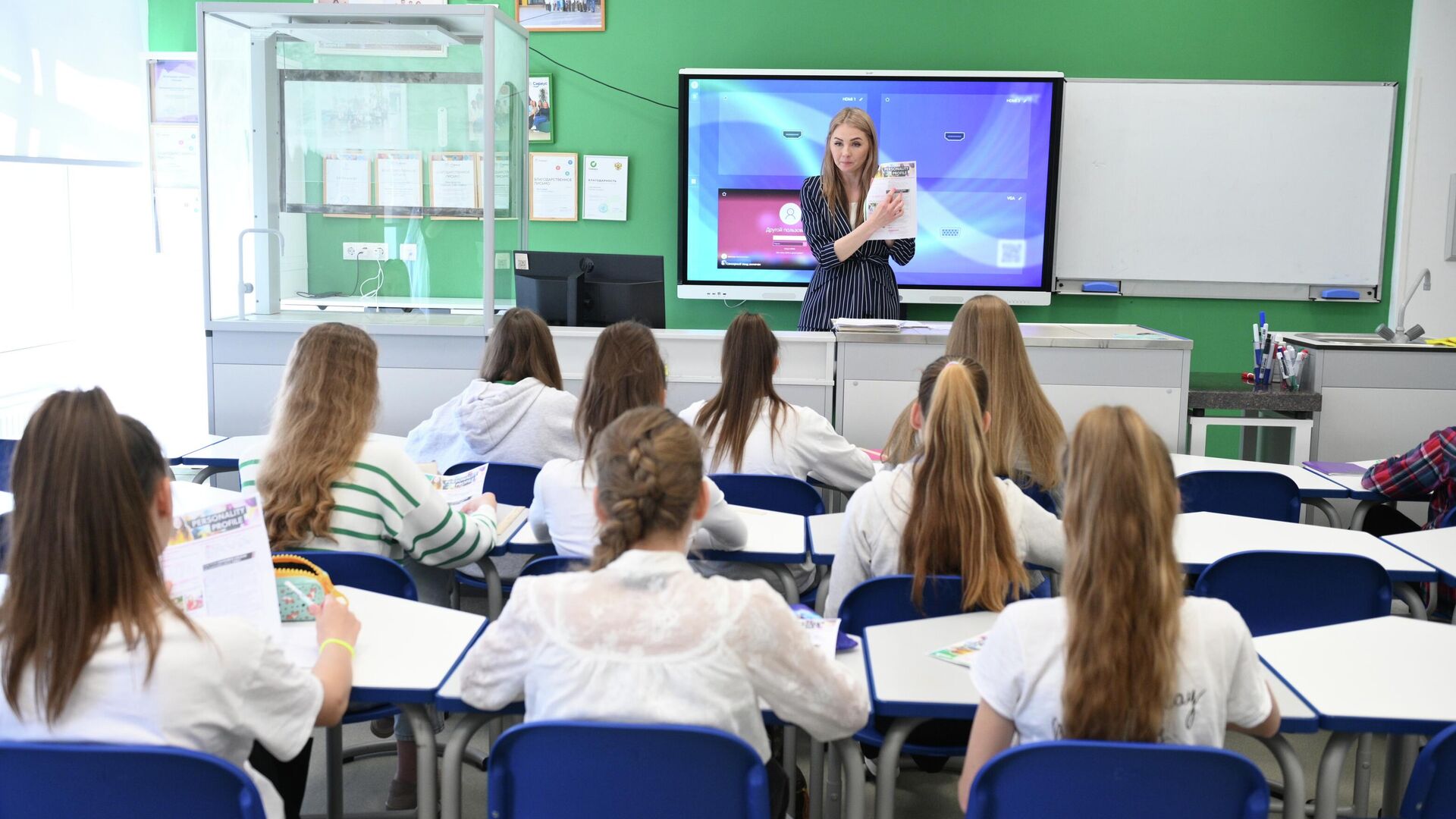 Внеурочный курс «Моя семья»: в школах научат ценить маму и папу раз в месяц