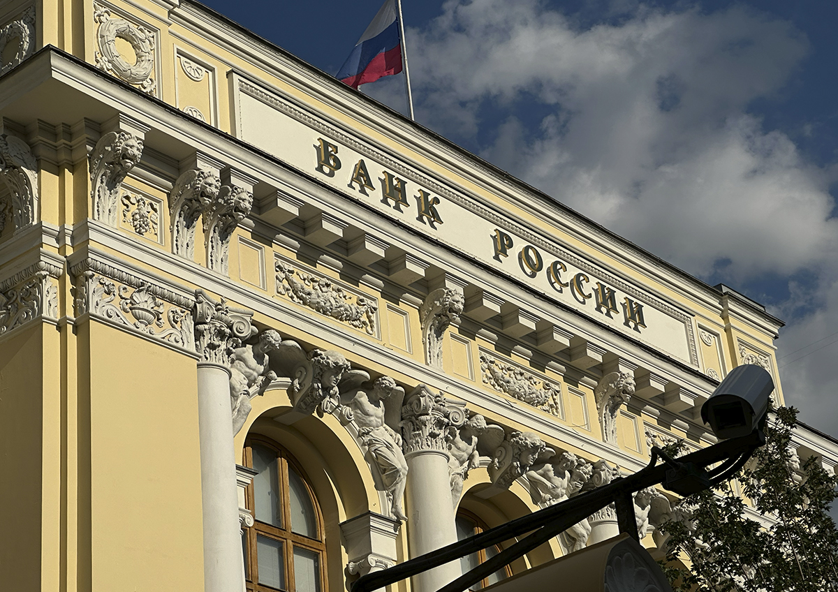 Центробанк нажал на «тормоз»: ключевая ставка снижена до 15% на фоне охлаждения экономики