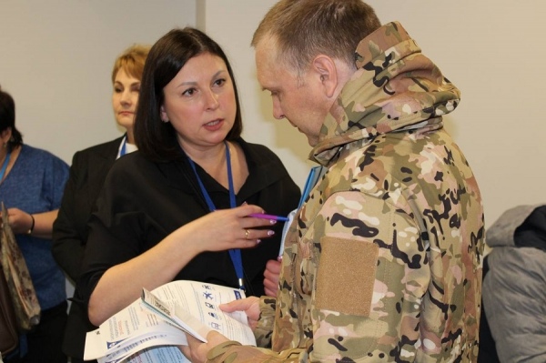 Ярмарка для ветеранов СВО