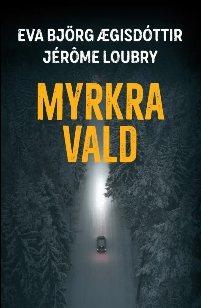 Эва Бьёрг Айисдоттир и Жером Лубри («Власть тьмы»)