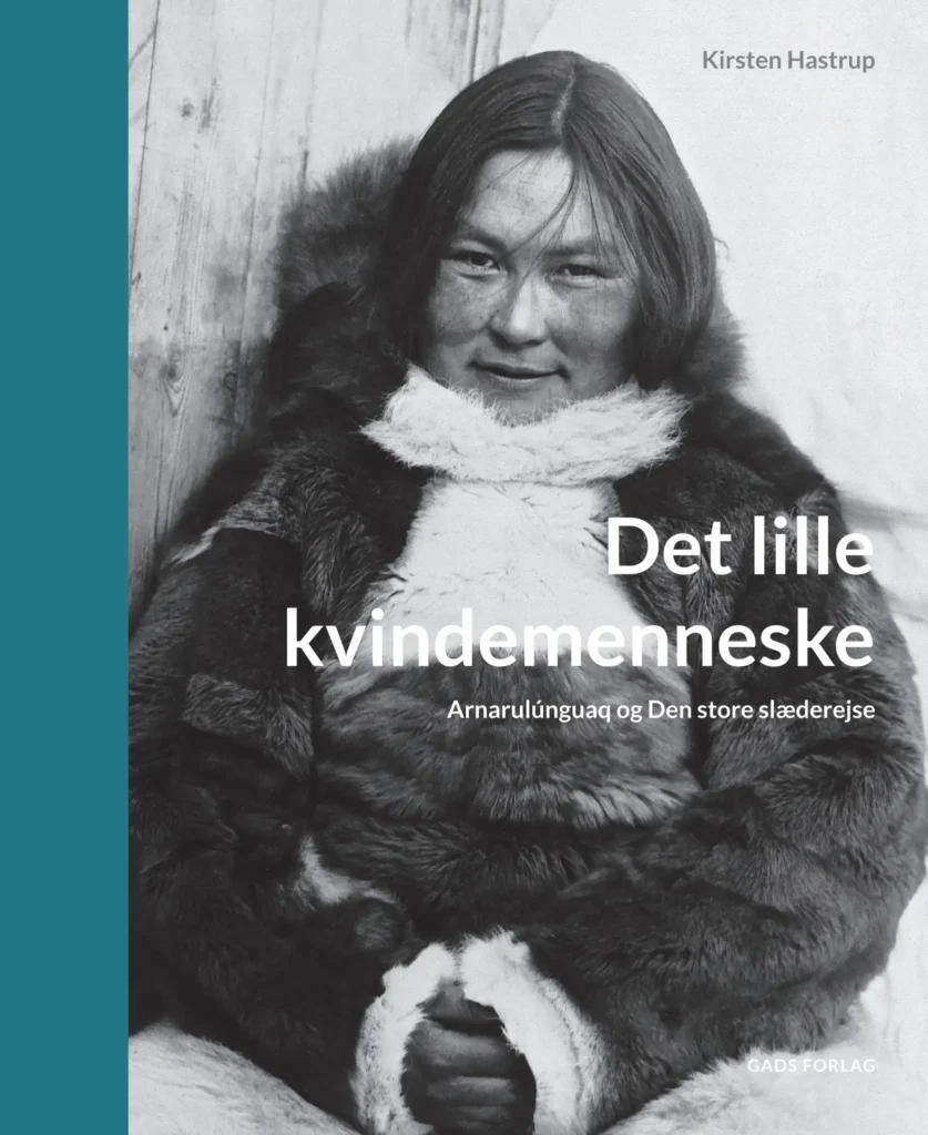 Кирстен Хаструп («Маленькая женщина»)
