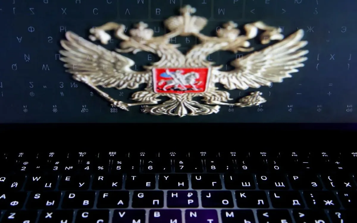 Ministerul Afacerilor Interne avertizează: accesarea linkurilor străine poate duce la pierderea economiilor