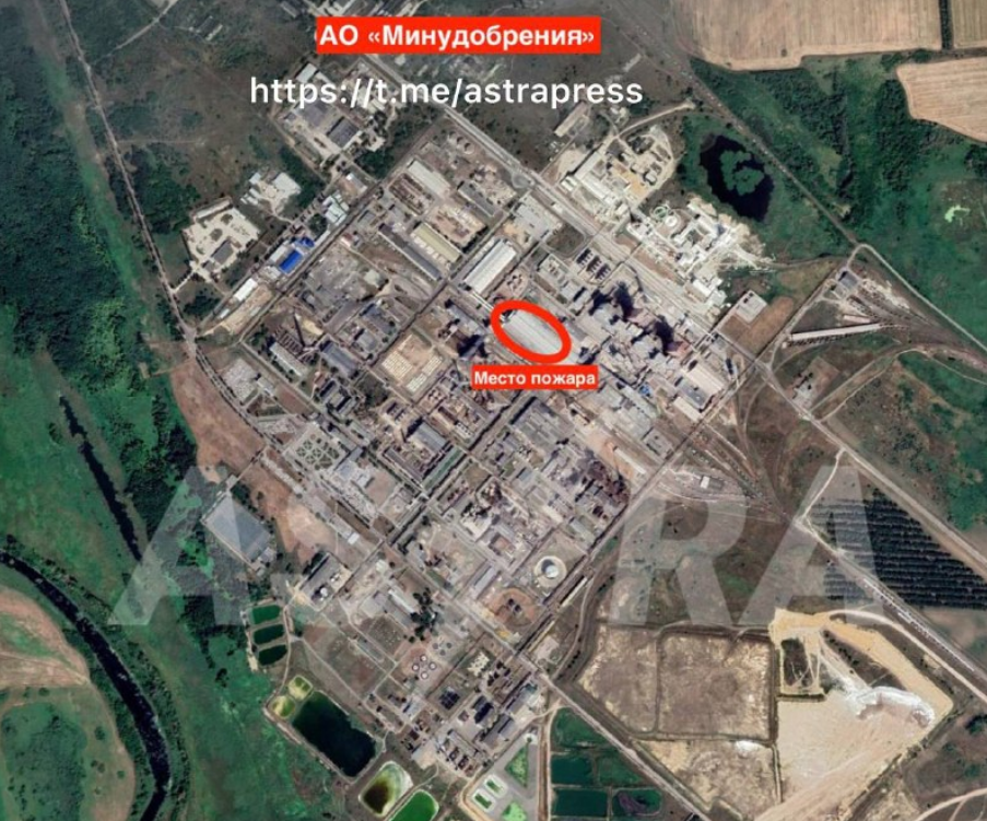 Губернатор Гусев отчитался о последствиях налета на промышленный объект