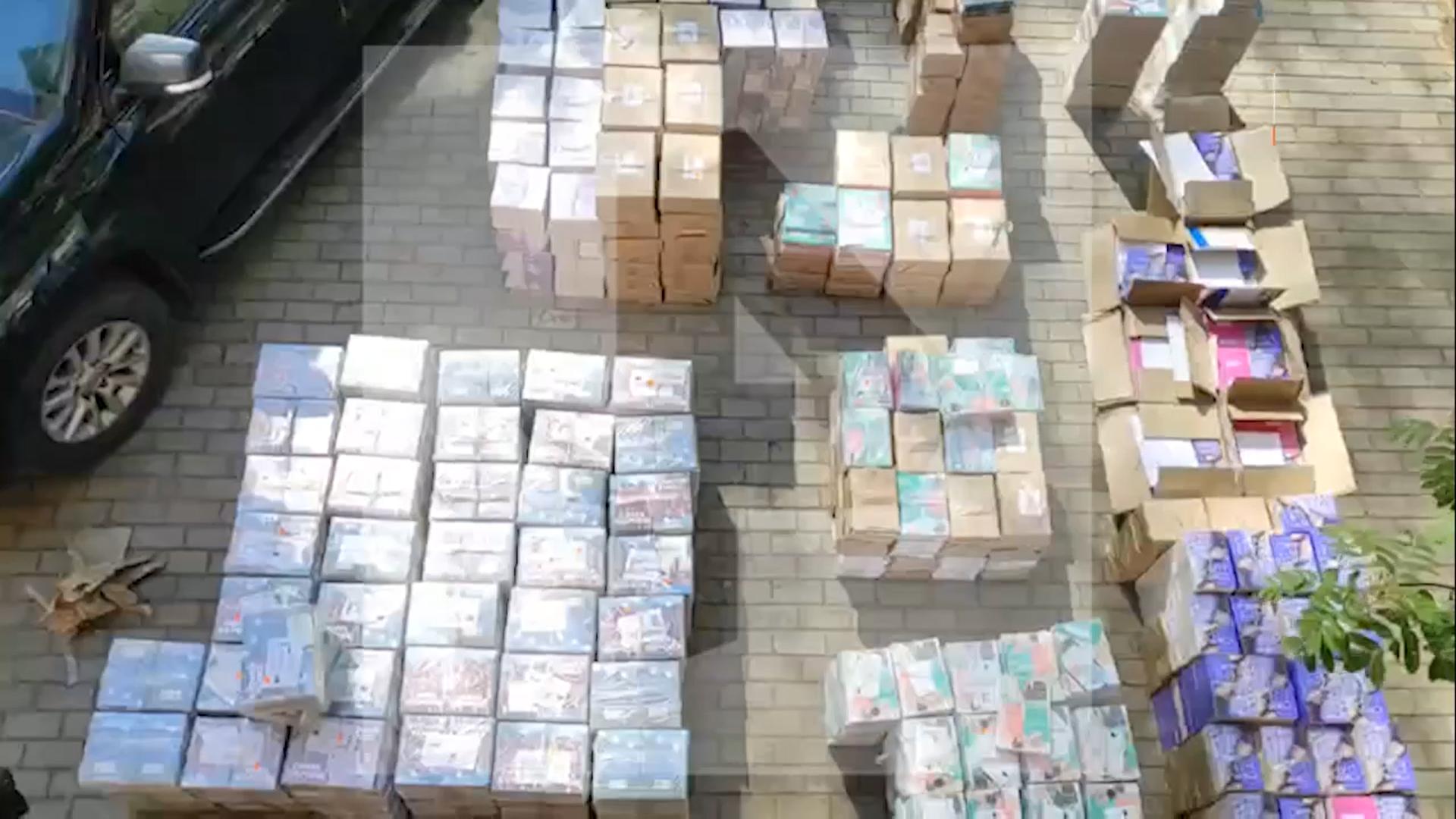 Reținerea conducerii Eksmo