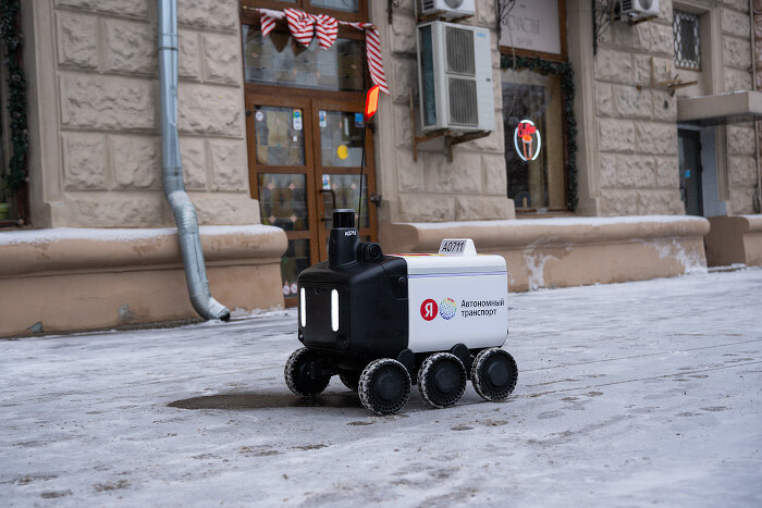 Вы больше не увидите курьеров: «Яндекс» запустил серийных роботов