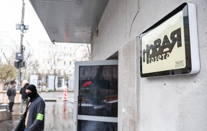 Обыск, допрос, задержание: как силовики искали источники материалов в редакции «Новой»