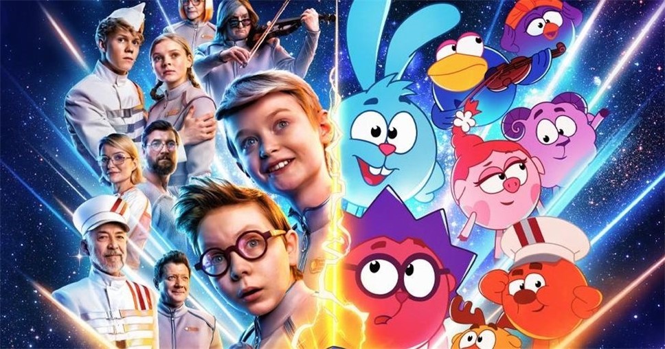 Крош и Ёжик больше не шарики: раскрыта тайна новой киновселенной