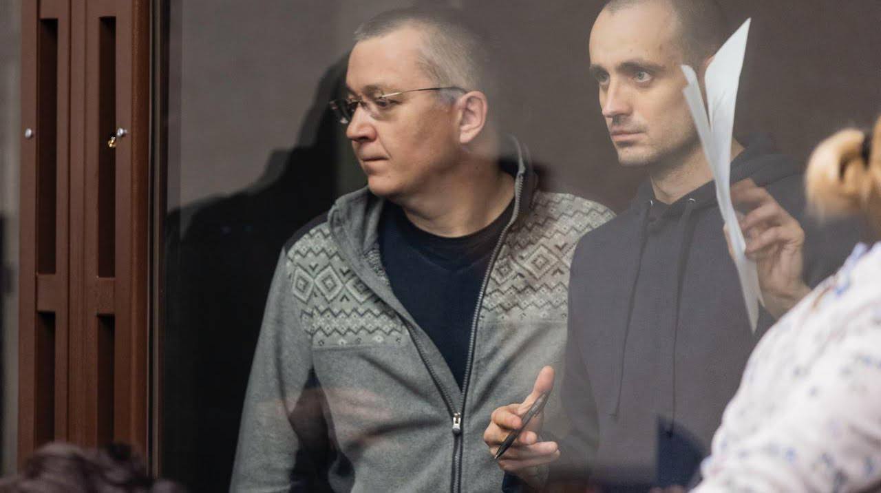 „Ar fi trebuit să fiți zece”: Cum a fabricat FSB cazul „celor nouă din Herson”