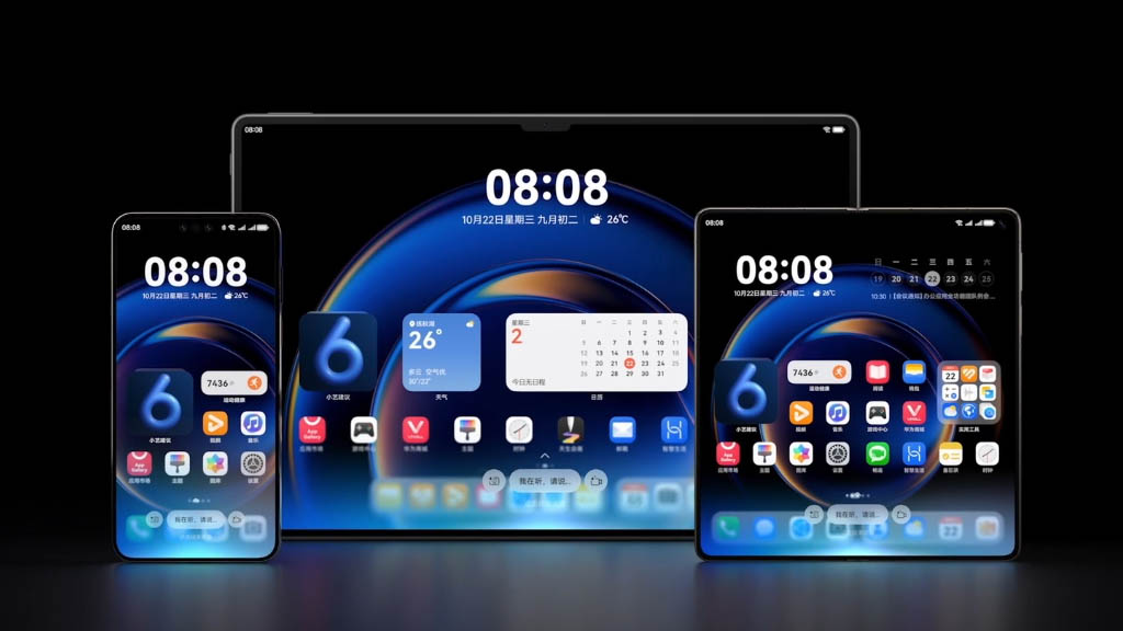 Huawei-ն ռեկորդներ է սահմանում. HarmonyOS 6-ը հատել է 60 միլիոն օգտատերերի նշագիծը