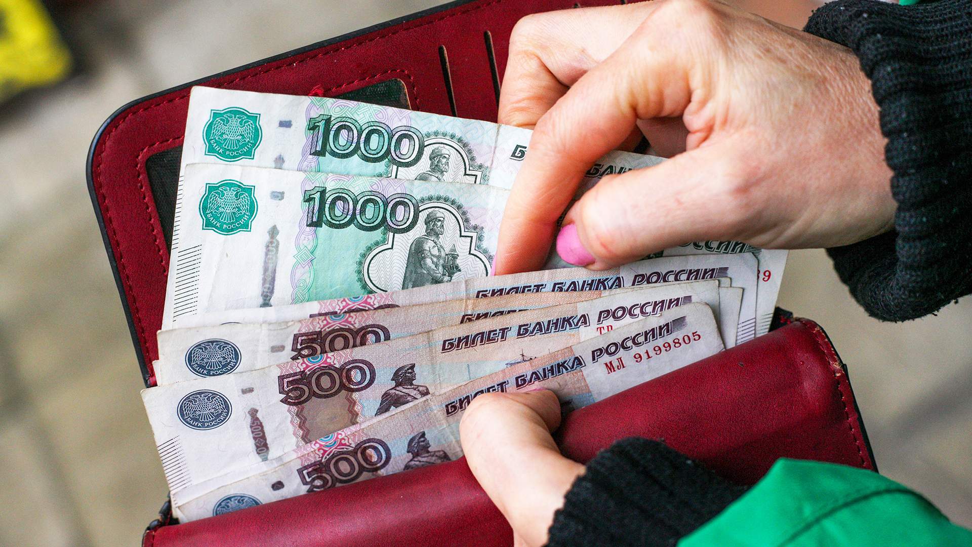 Новый заслон для кэша: Центробанк обязал банки резко ужесточить контроль за наличными операциями