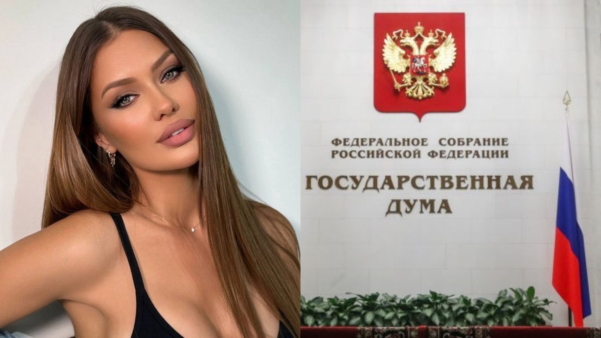 Защита прав и достоинства: в Госдуму внесен законопроект о штрафах за дискриминацию женщин