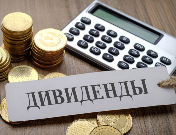 Госдума встала на защиту инвесторов: одобрен законопроект о правах владельцев «префов»