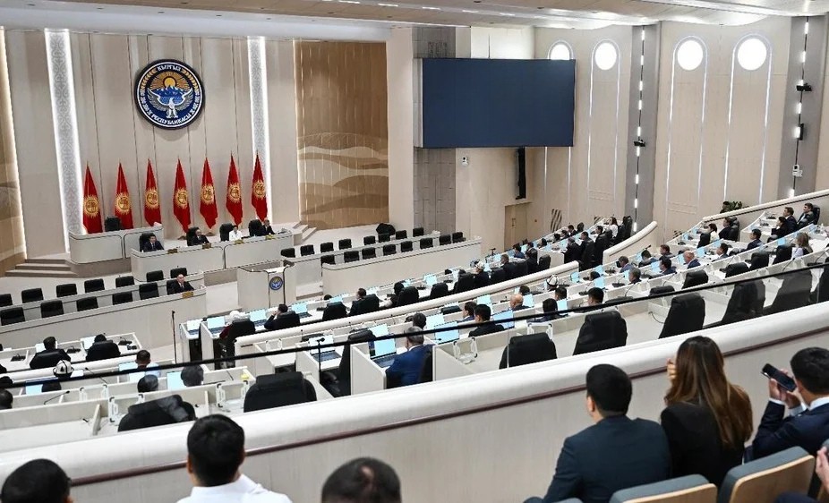 Securitatea digitală sub control: Parlamentul Kârgâzstanului a actualizat legislația privind protecția datelor cu caracter personal