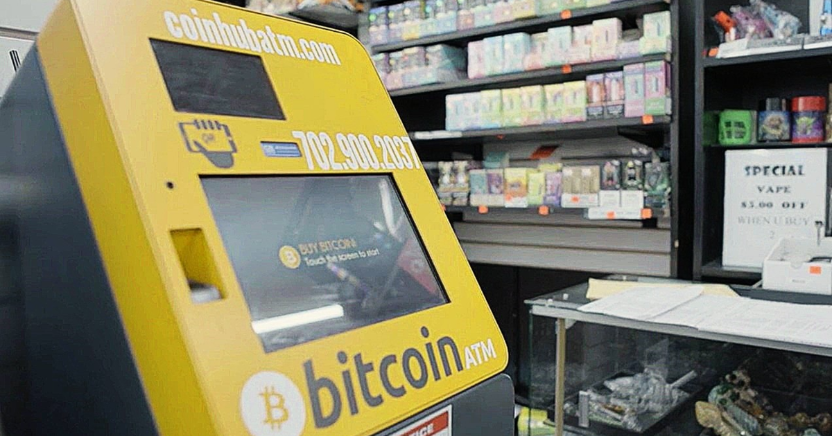 Банкротство Bitcoin Depot: как крах оператора 9 000 терминалов изменит мировой рынок криптокиосков