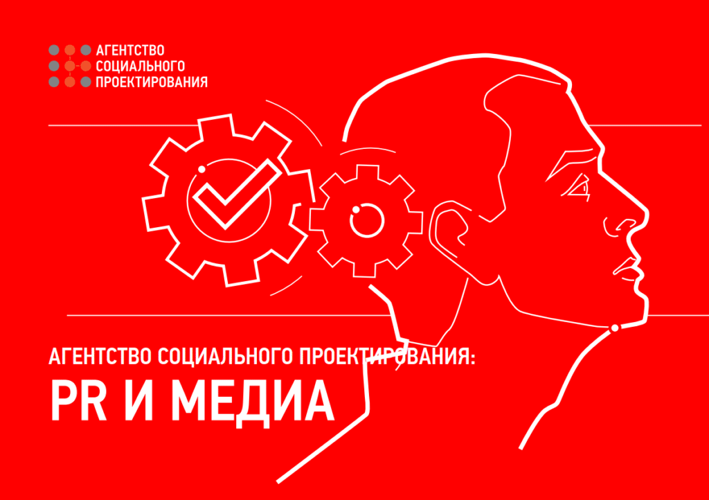 Из просочившейся в сеть внутренней презентации