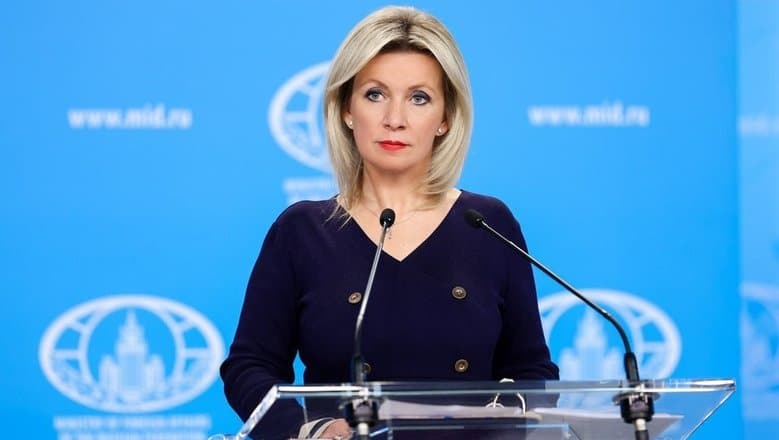 МИД РФ отреагировал на задержание в Грузии пророссийского деятеля Гулбаата Рцхиладзе
