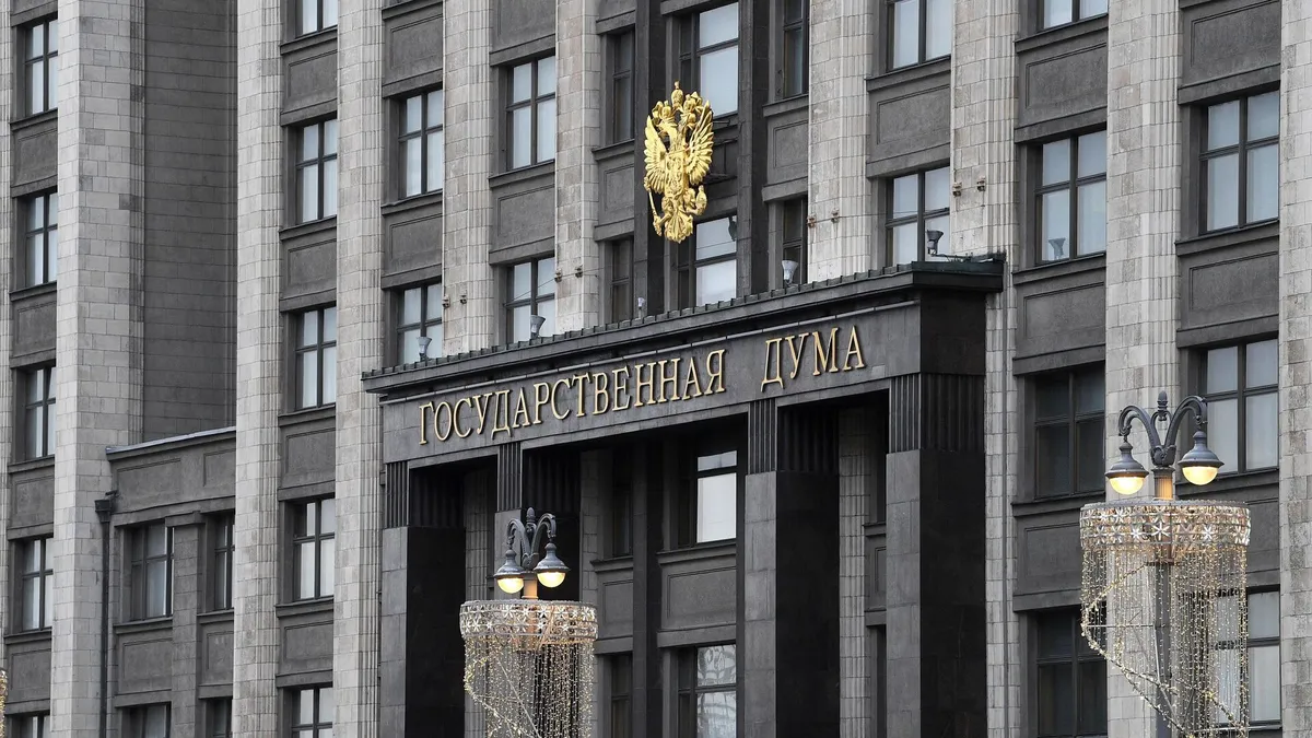 Москва нацелилась на имущество уехавших: Госдума утвердила арест активов за критику из-за рубежа