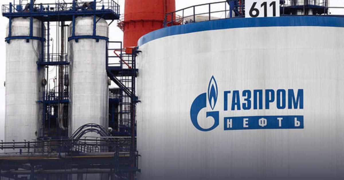 Московский НПЗ приостановил производство до 2027 года из-за повреждений от БПЛА