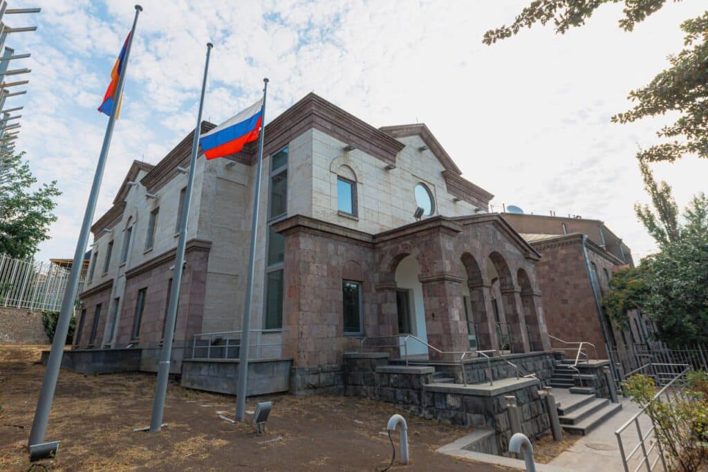 Россотрудничество в Армении (Русский дом в Ереване)