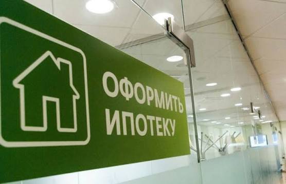 Стабильность до осени: Минфин отложил изменение условий семейной ипотеки