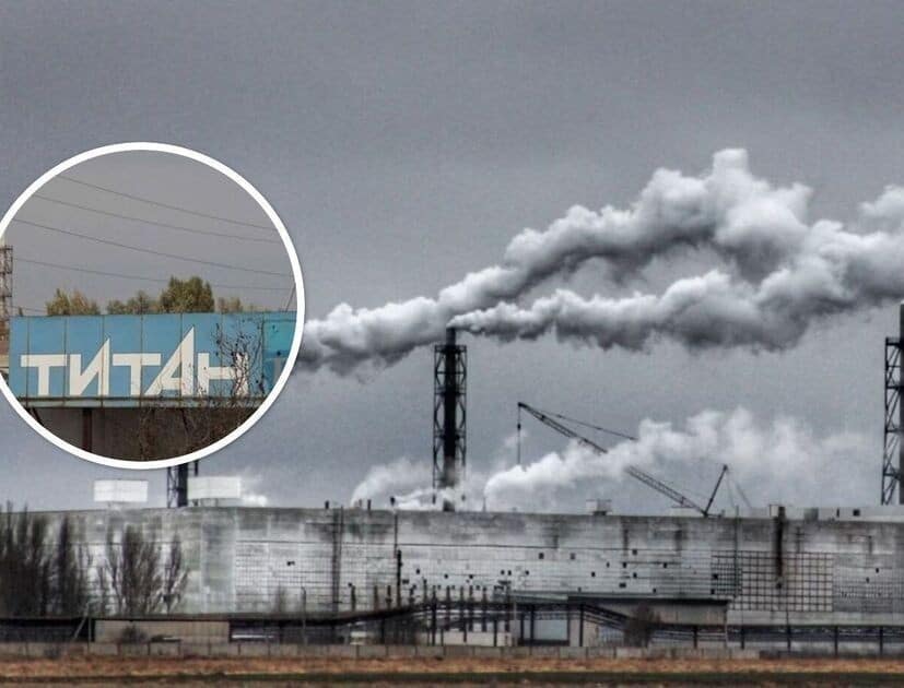 Удар вглубь инфраструктуры: в Крыму после атаки беспилотников остановлен крупнейший титановый завод Восточной Европы