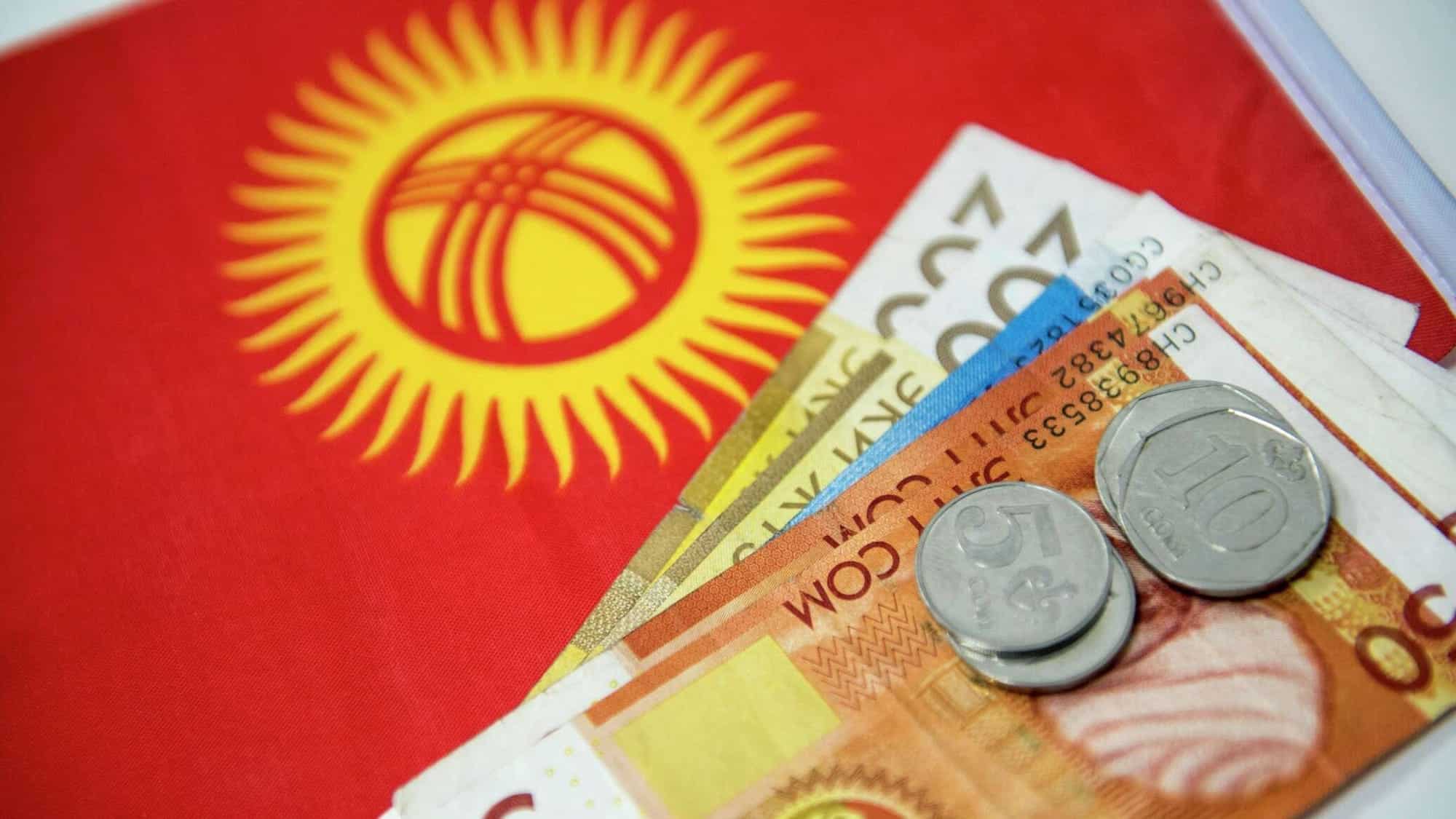 Экономика Кыргызстана под давлением: санкции, госдолг и замедление роста