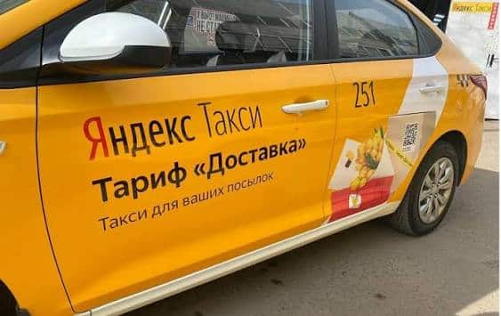 Рекордный доступ к данным: «Яндекс» удовлетворил более 100 тысяч запросов силовиков в 2025 году