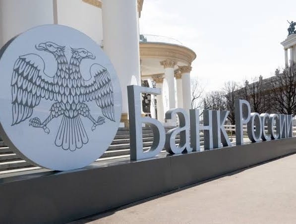 Banca Rusiei și-a redus rata dobânzii cheie la 14,00% pe an, pe fondul unei creșteri economice moderate