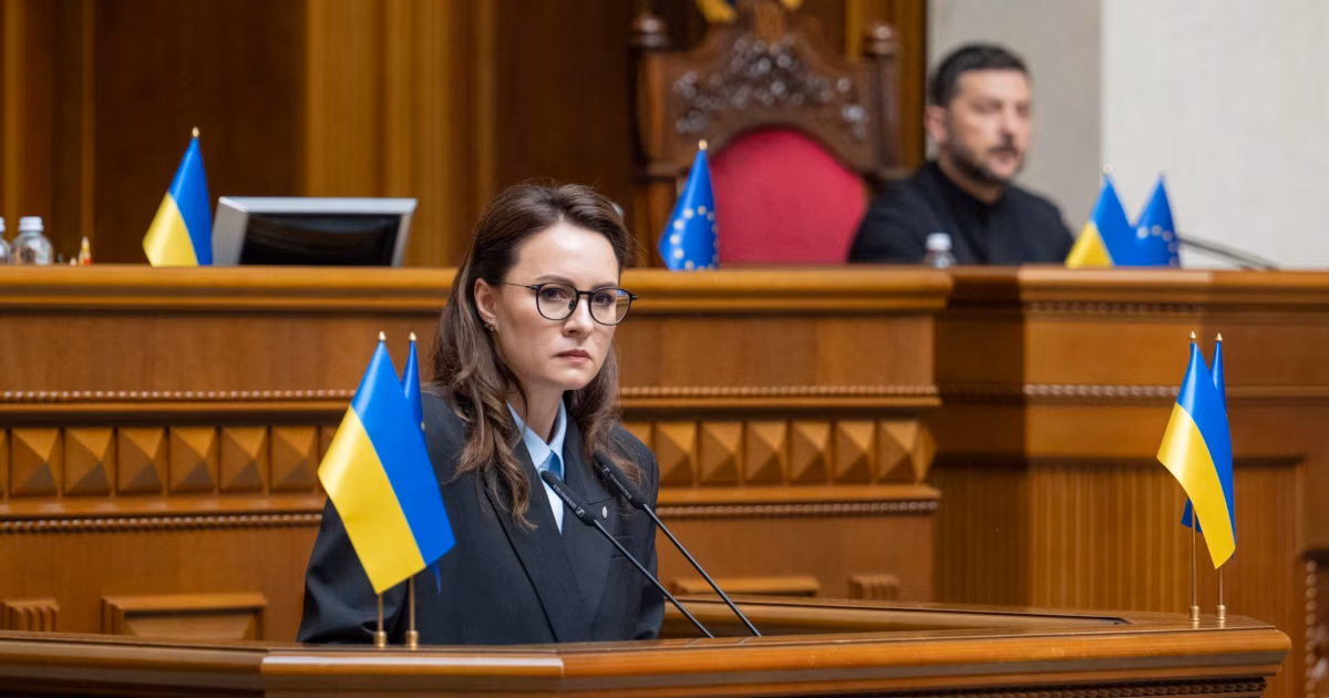 Rada Supremă a Ucrainei