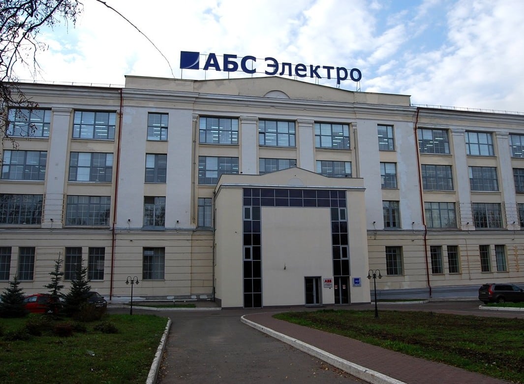 Новый санкционный прецедент Брюсселя: Евросоюз впервые ввел ограничения с формулировкой «за удары по Киеву»