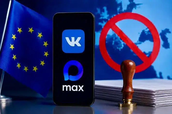 Под прицелом Брюсселя: ЕС ввел санкции против холдинга VK и нацмессенджера Max