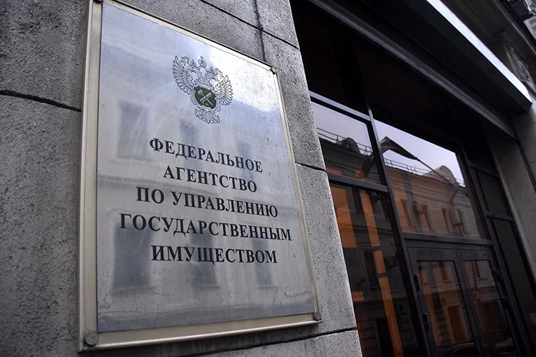 Мемлекет дрондардан жеткілікті қорғалмаған қоймалар мен кәсіпорындарды бақылауға алады