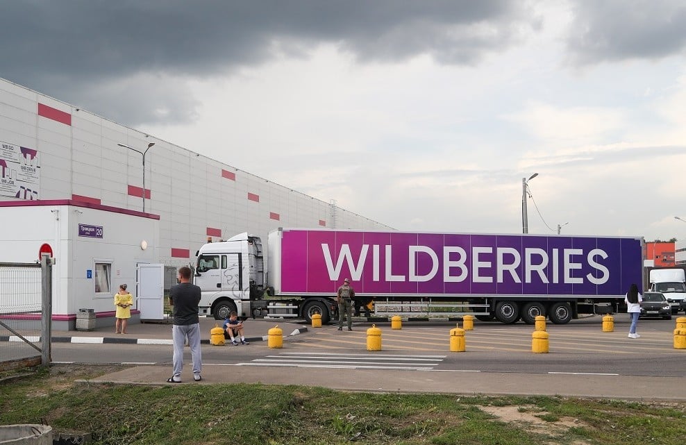 16 аймаққа дрон шабуылы: Wildberries қоймасы қирады, Липецк облысында адам шығыны тіркелді