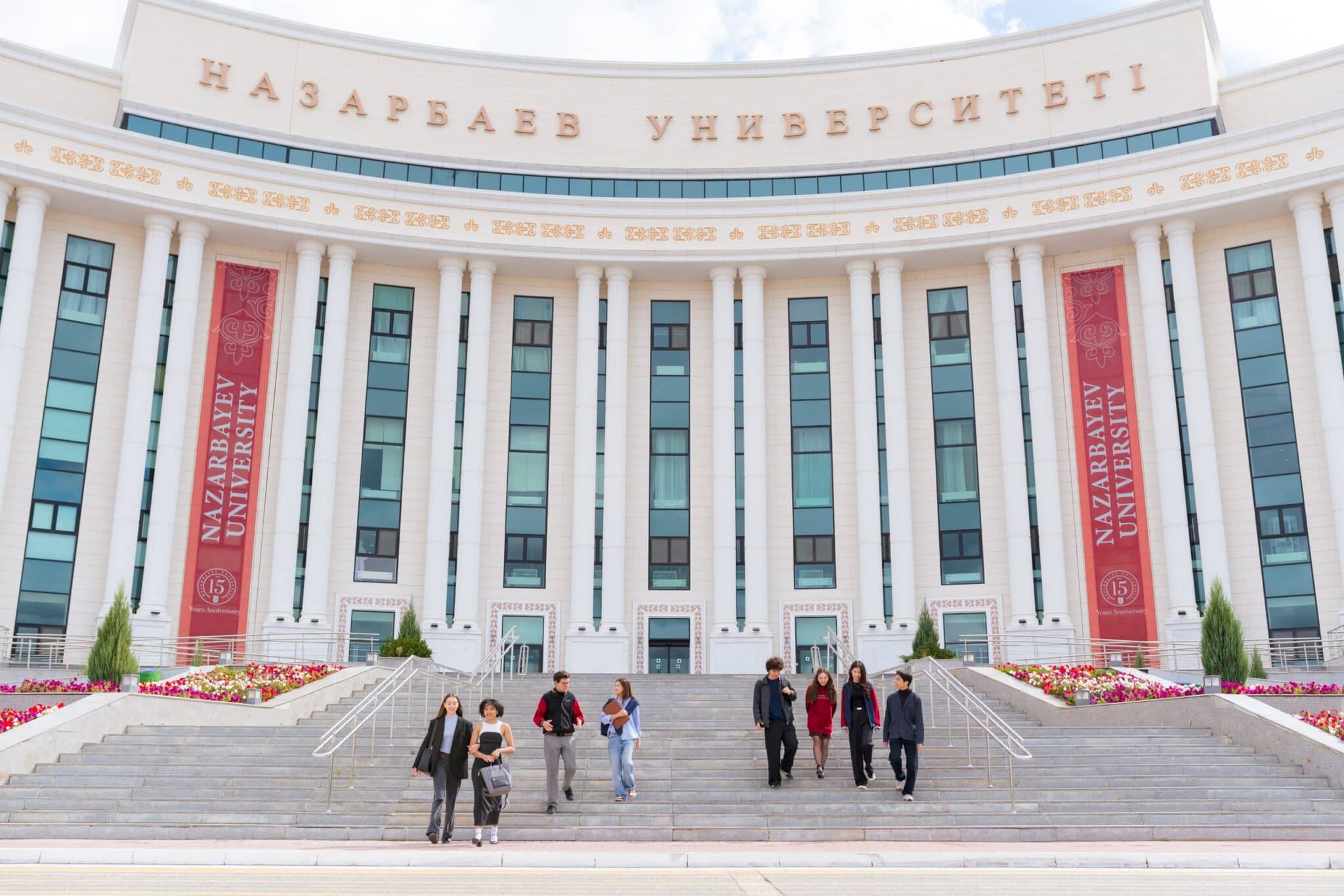 Почему студенты из Узбекистана выбирают Казахстан: феномен Nazarbayev University