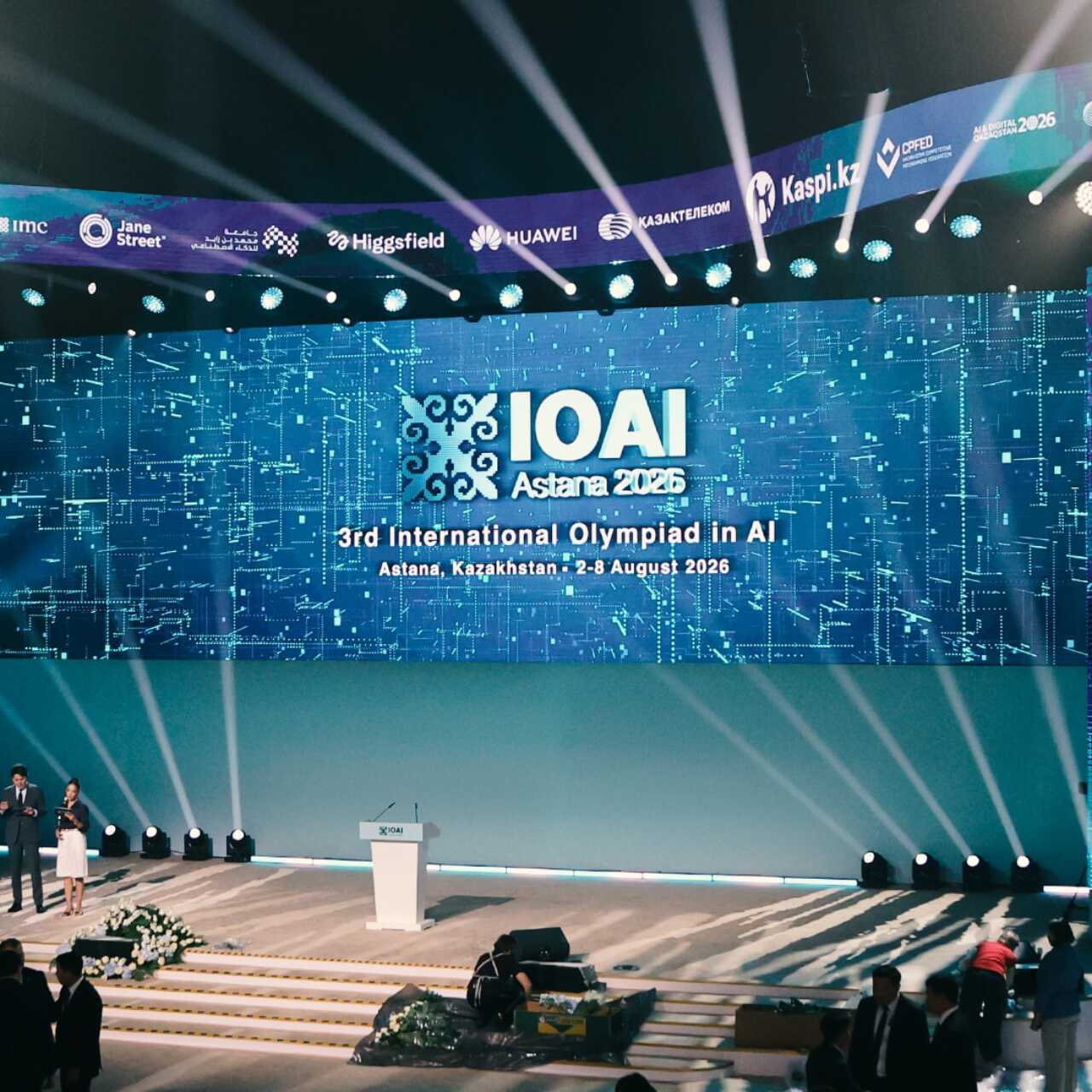 Tokayev a anunțat cursul Kazahstanului către liderismul global în digitalizare