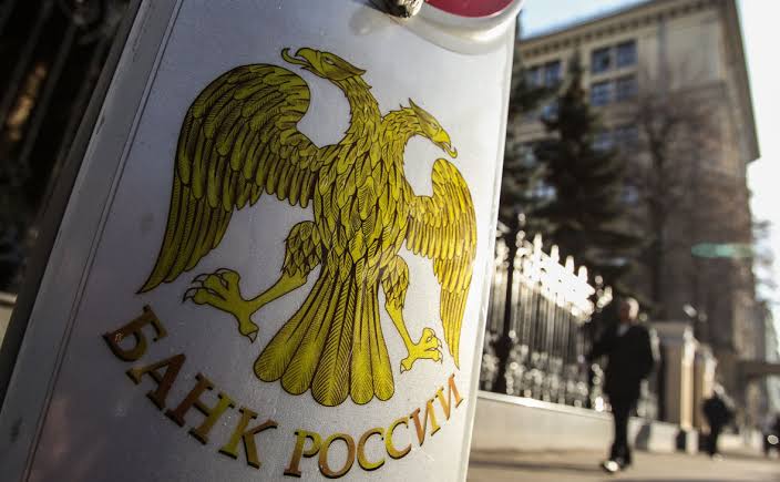 Банк России представил сценарии развития экономики с вероятностью роста ставки до 21%