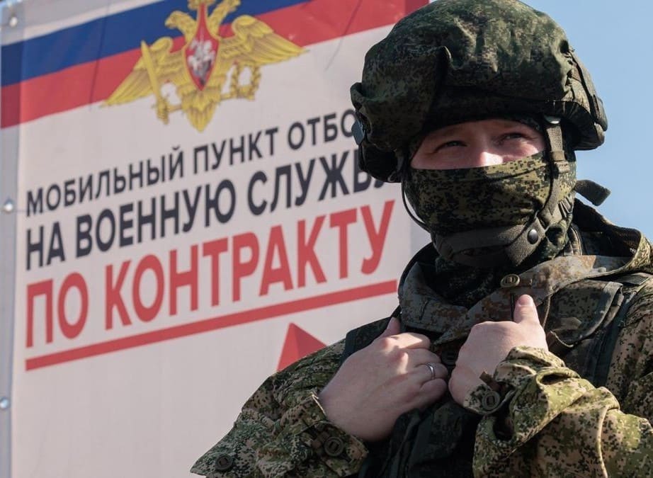 Тек борышкерлер ғана шайқасқа барады: несие берушілер орыстарды майданға қалай жіберіп жатыр