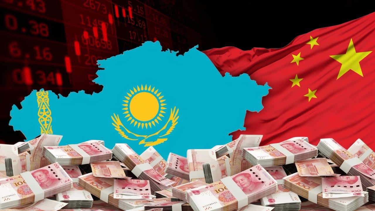 Казахстан наращивает долг в юанях: новый выпуск облигаций на 6,6 миллиарда