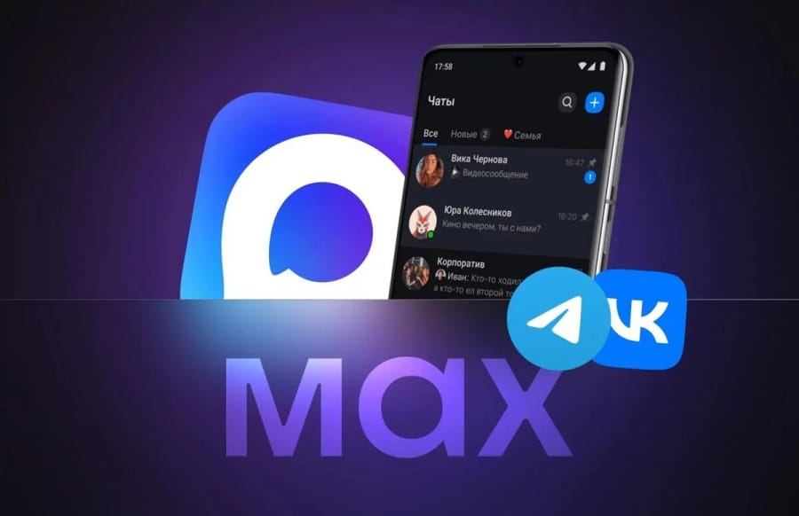 Messenger Max: Știm ce ai făcut vara trecută, chiar dacă ai tăcut în mesajele vocale