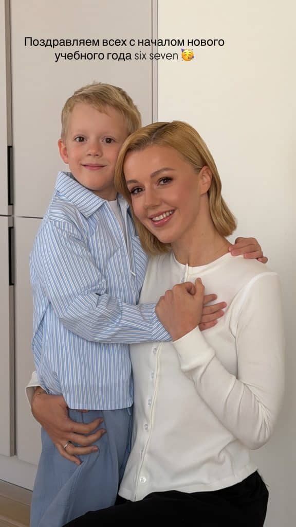 Iuliana Karaulova cu fiul ei
