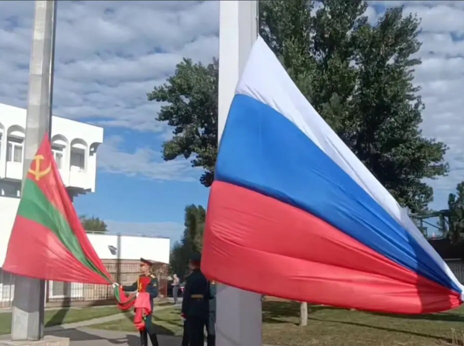 Անճանաչելի տոն. ինչպես Մերձդնեստրը նշեց չճանաչված հանրապետության կազմավորման տարեդարձը