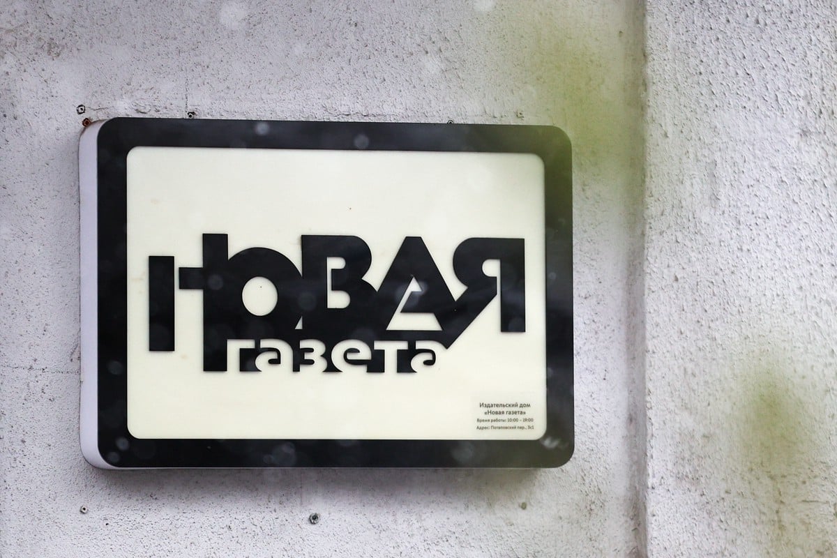 «Новая газета» объявила о закрытии после выселения из офиса и давления силовиков