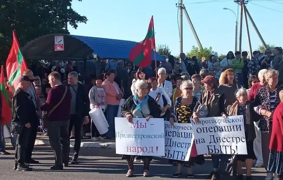 Добровольно-принудительное единство: в Тирасполе протестовали против Кишинева